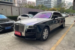 古思特 勞斯萊斯 6.7T 長(zhǎng)軸距版