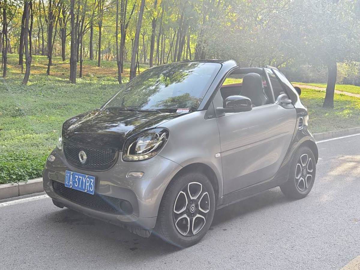 smart fortwo  2016款 0.9T 66千瓦敞篷先鋒版圖片