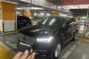 XC90 沃爾沃  T5 智逸版 7座 國(guó)VI