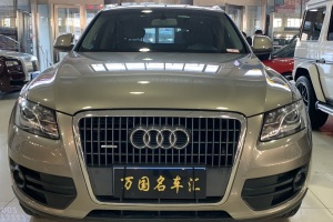 奥迪Q5 奥迪 2.0TFSI 技术型