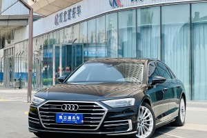 奧迪A8 奧迪 A8L 50 TFSI quattro 舒適型