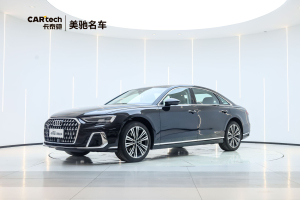 2024年11月 奧迪A8 奧迪 A8L 45 TFSI quattro 豪華型