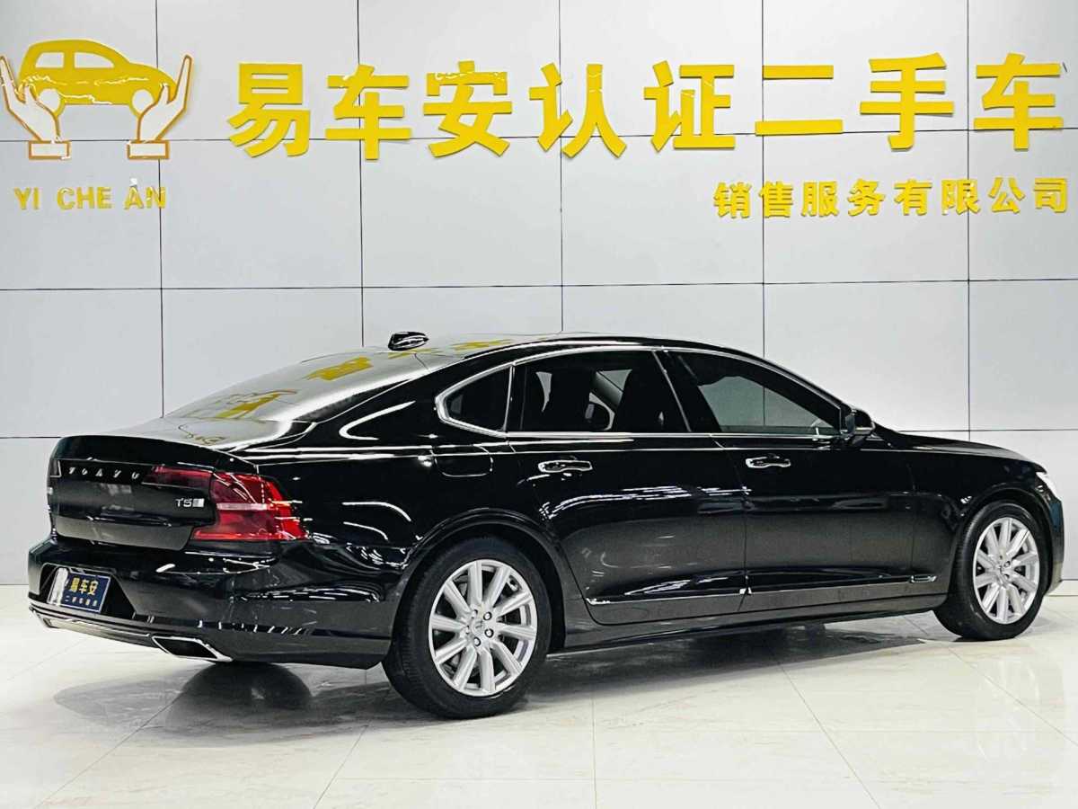 沃爾沃 S90  2020款 改款 T5 智逸豪華版圖片