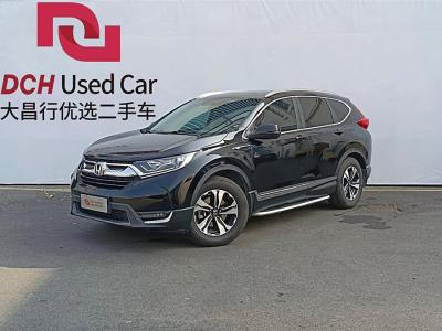 2017年12月 本田 CR-V 240TURBO CVT兩驅(qū)風(fēng)尚版圖片