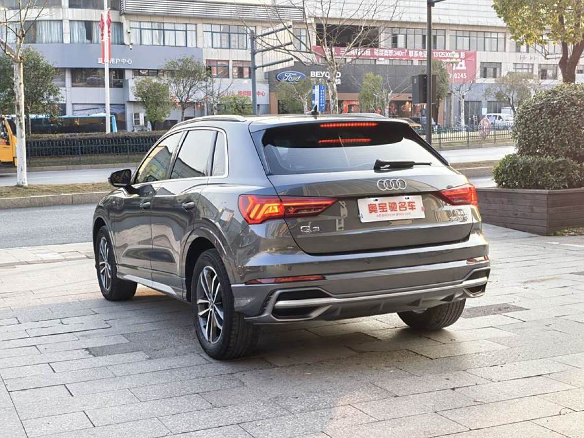 奧迪 奧迪Q3  2019款  35 TFSI 進(jìn)取動感型圖片