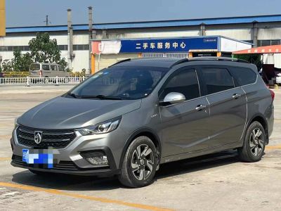 2018年6月 寶駿 310W 1.5L 自動時(shí)尚型圖片