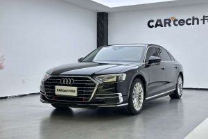 奧迪A8 奧迪 改款 Plus A8L 50 TFSI quattro 舒適型