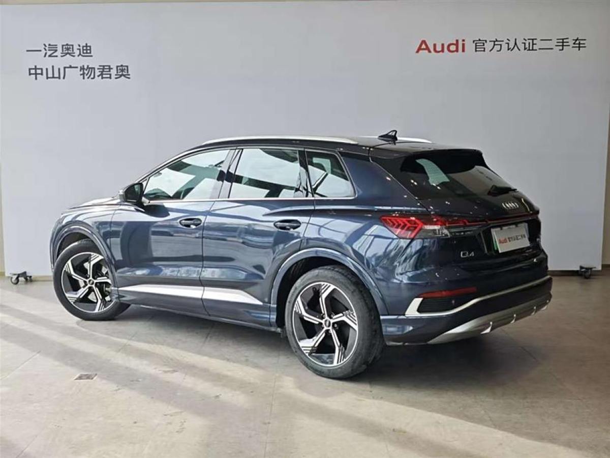 奧迪 奧迪Q4 e-tron  2022款 50 e-tron quattro 創(chuàng)境版圖片