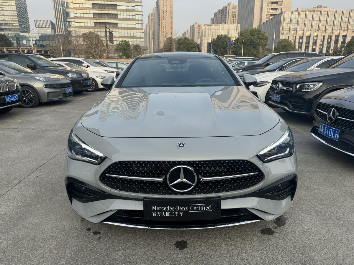 2024年11月奔馳 奔馳CLE  2024款 CLE 300 4MATIC 動(dòng)感型轎跑車(chē)