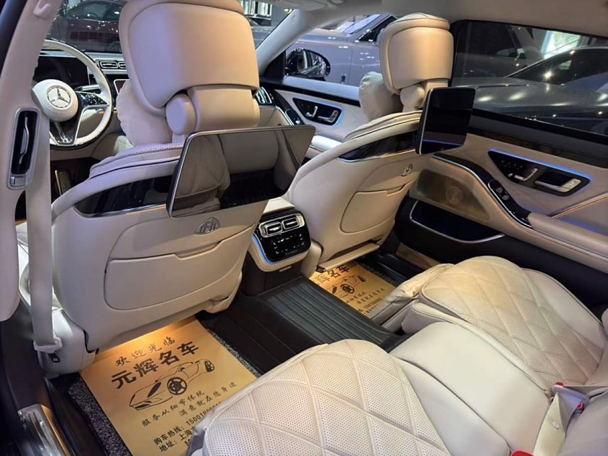 奔馳 邁巴赫S級(jí)  2022款 S 480 4MATIC 智臻特別版圖片