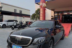 奔馳E級 奔馳 改款 E 300 L 時尚型