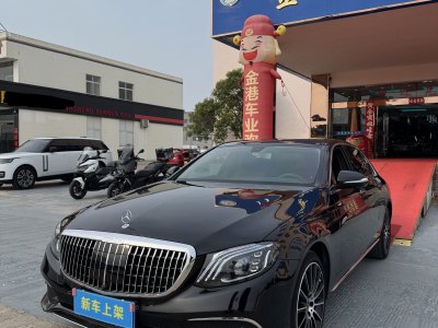 2020年7月 奔馳 奔馳E級(jí) 改款 E 300 L 時(shí)尚型圖片