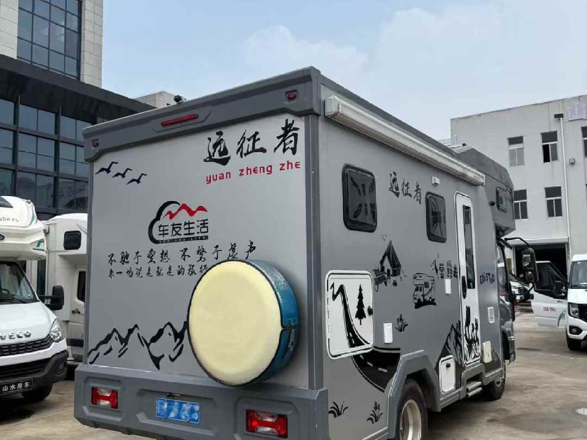 開瑞 小象S卡EV  2024款 3815貨箱 底盤 豪華型 中航電池圖片