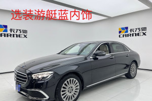 奔驰E级 奔驰 改款 E 300 L 时尚型