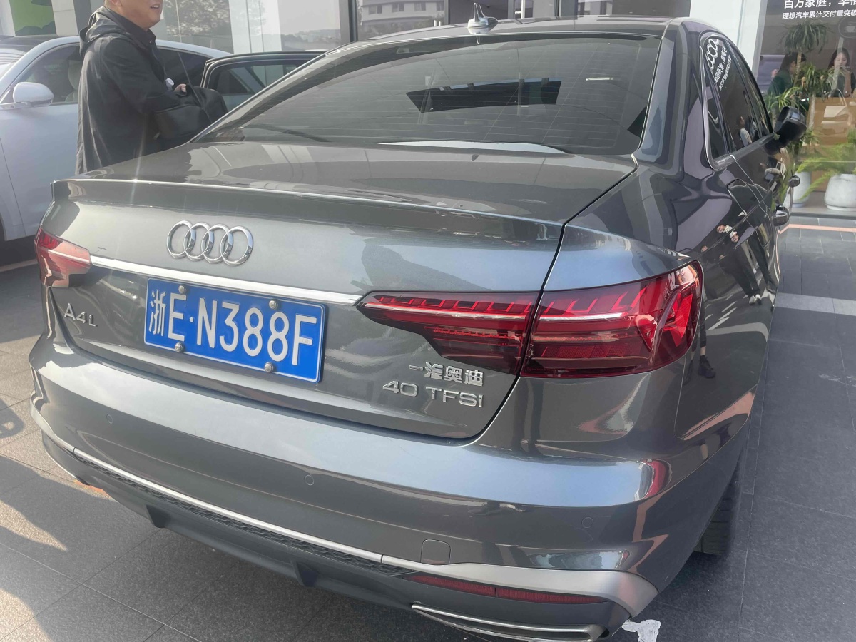 奧迪 奧迪A4L  2020款 40 TFSI 時尚動感型圖片