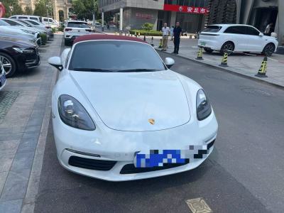 2022年5月 保時(shí)捷 718 Boxster 2.0T圖片