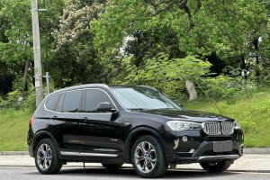 寶馬X3 寶馬 xDrive20i X設(shè)計(jì)套裝