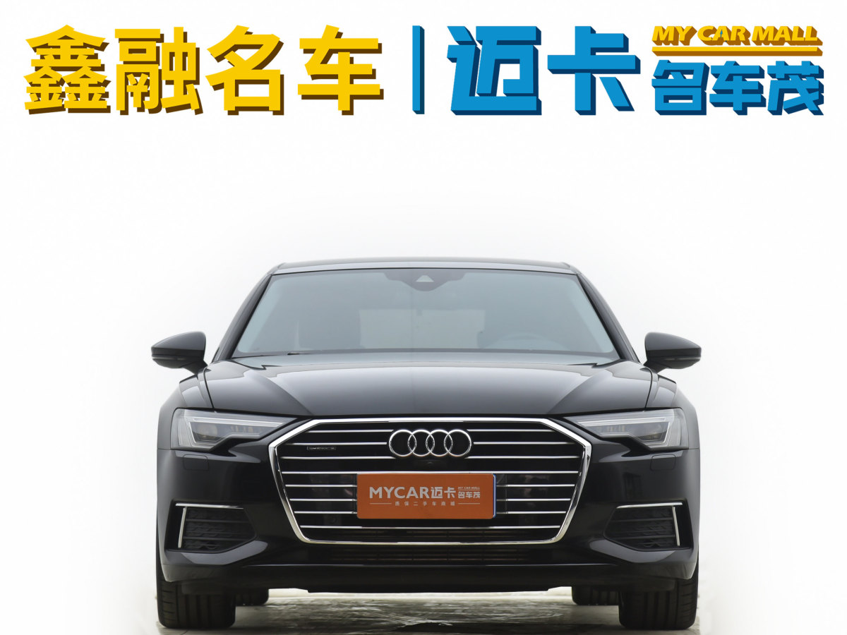 奧迪 奧迪A6L  2019款 45 TFSI quattro 臻選致雅型圖片