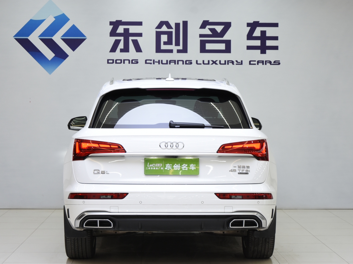 奧迪 奧迪Q5L  2022款 改款 45T 豪華動感型圖片