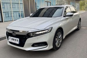 雅閣 本田  260TURBO 豪華版 國VI