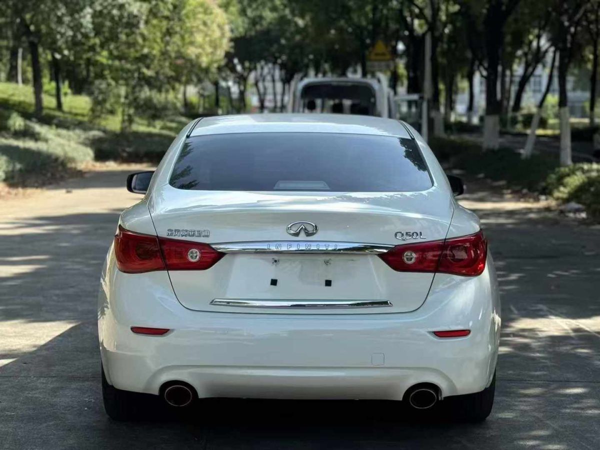 英菲尼迪 Q50L  2016款 Q50L 2.0T 悅享版圖片