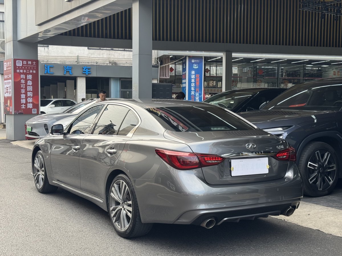 英菲尼迪 Q50L  2021款 2.0T 進(jìn)享運(yùn)動(dòng)版圖片