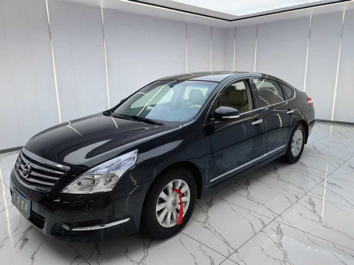 日產(chǎn) 天籟  2010款 2.5L XL周年紀(jì)念版圖片