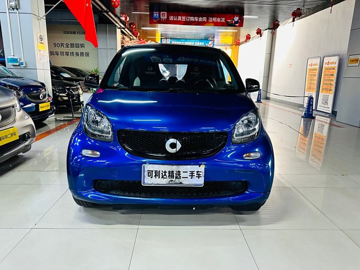 smart fortwo  2015款 1.0L 52千瓦硬頂激情版圖片