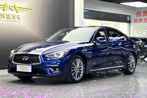 Q50L 英菲尼迪 2.0T 進(jìn)享版 國(guó)VI