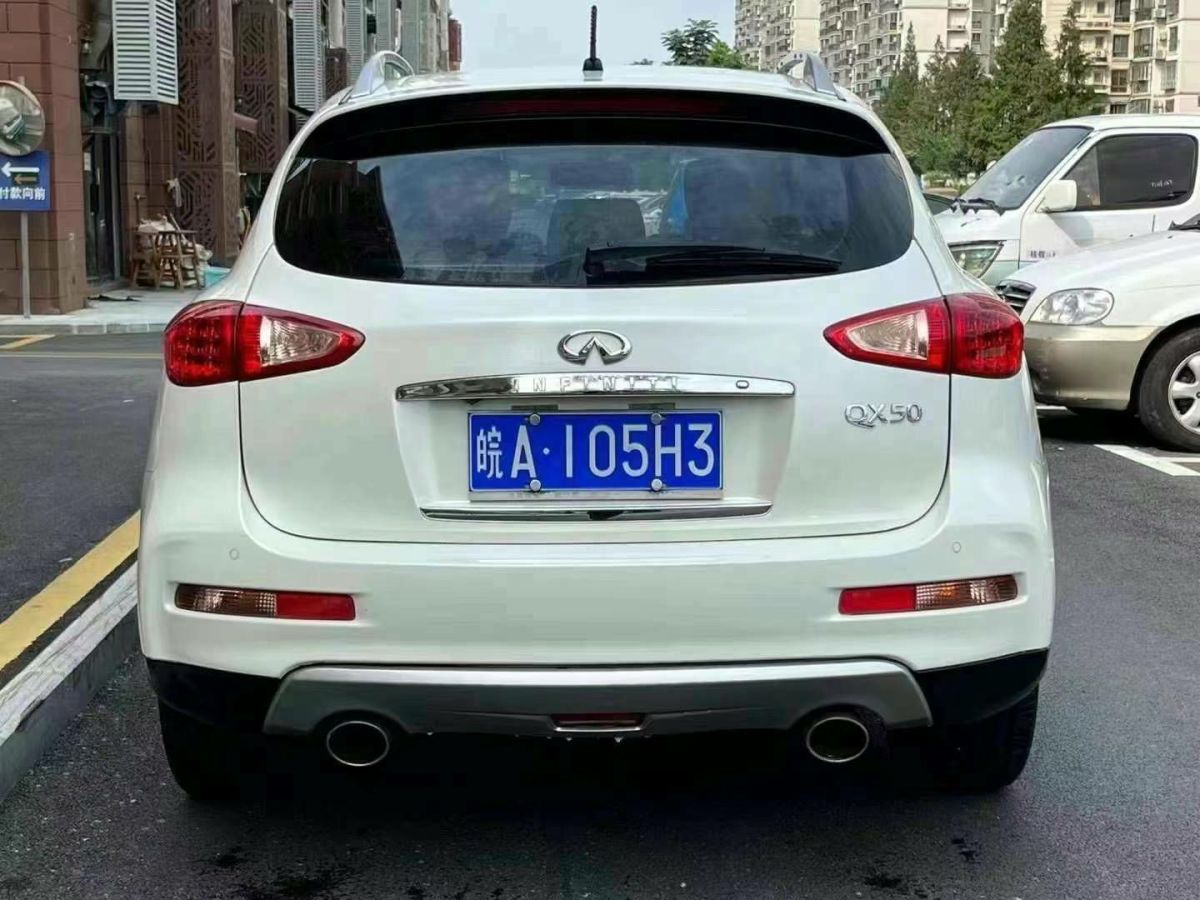 2017年1月英菲尼迪 QX  2017款 QX30 1.6T 時(shí)尚版 兩驅(qū)