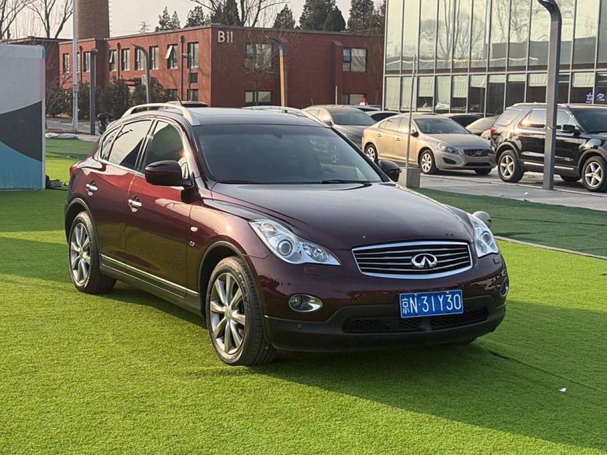 英菲尼迪 QX50  2013款 2.5L 兩驅(qū)優(yōu)雅版圖片