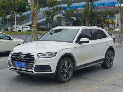 2020年08月 奧迪 奧迪Q5L 45 TFSI 尊享風(fēng)雅型圖片