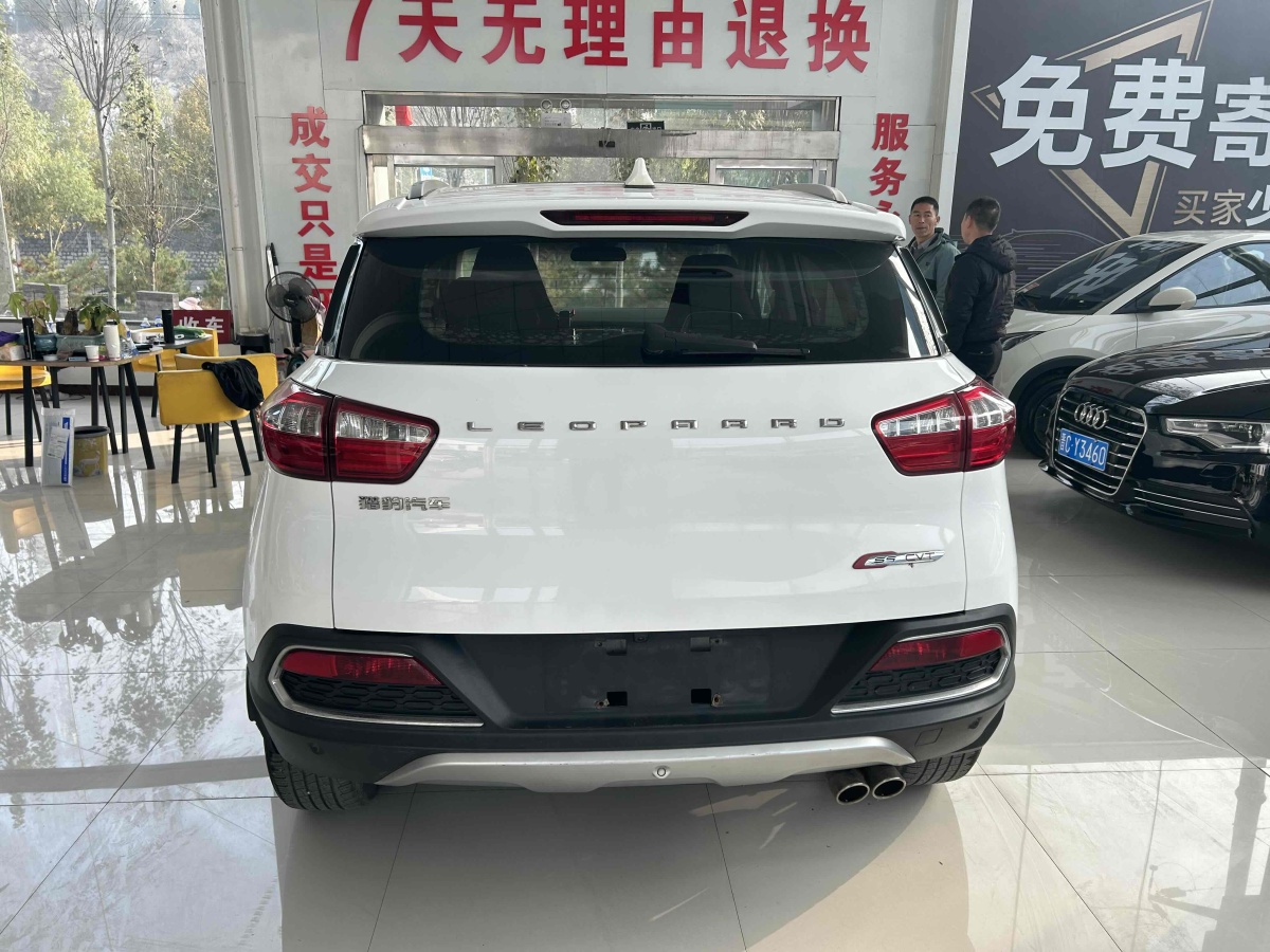 獵豹 獵豹CS9  2017款 1.5L CVT舒適型圖片