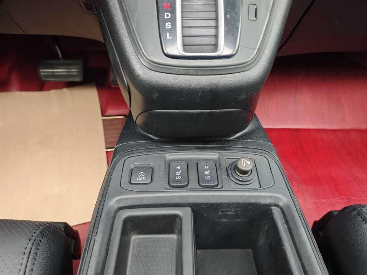本田 CR-V  2015款 2.4L 兩驅(qū)豪華版圖片