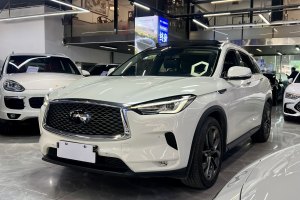 QX50 英菲尼迪 2.0T 四驱智能版