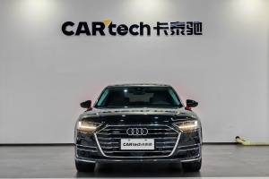 奥迪A8 奥迪 A8L 55 TFSI quattro 豪华型典藏版