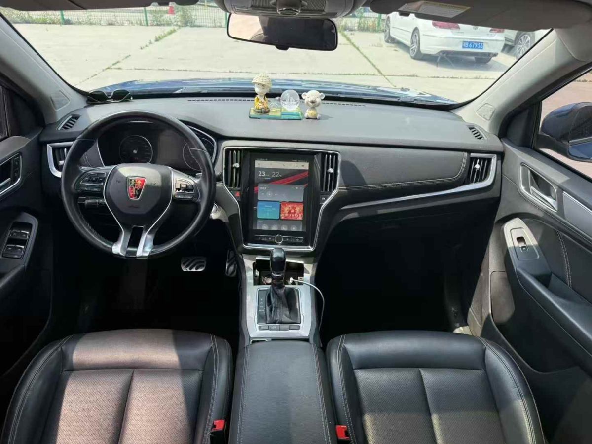 榮威 RX5新能源  2017款 ERX5 EV400 電動(dòng)互聯(lián)網(wǎng)豪華版圖片