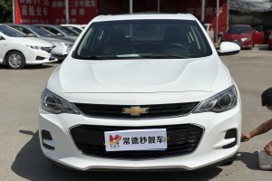 科沃茲 雪佛蘭 320 自動(dòng)欣悅版