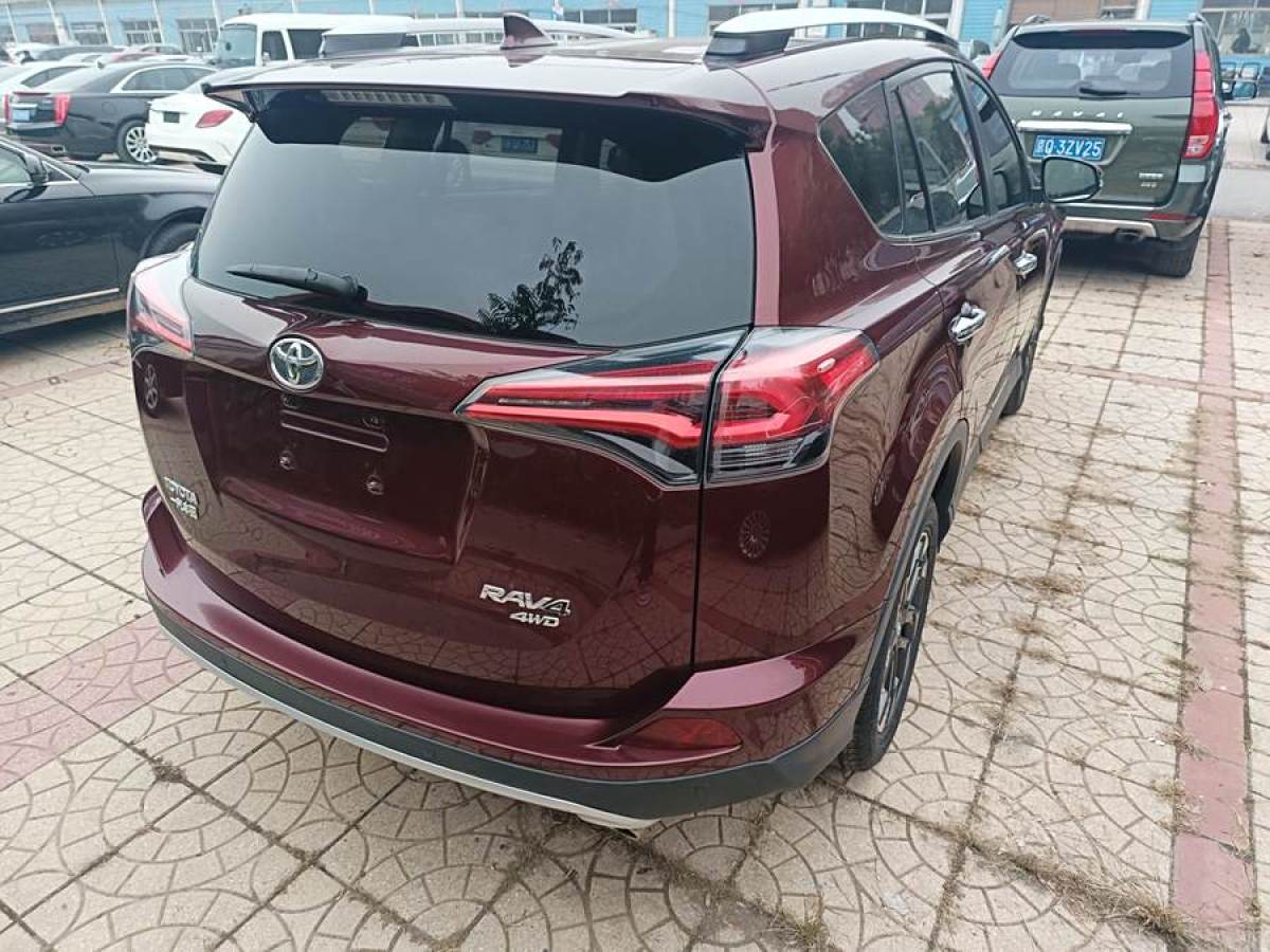 豐田 RAV4榮放  2016款 2.5L 自動四驅(qū)尊貴版圖片