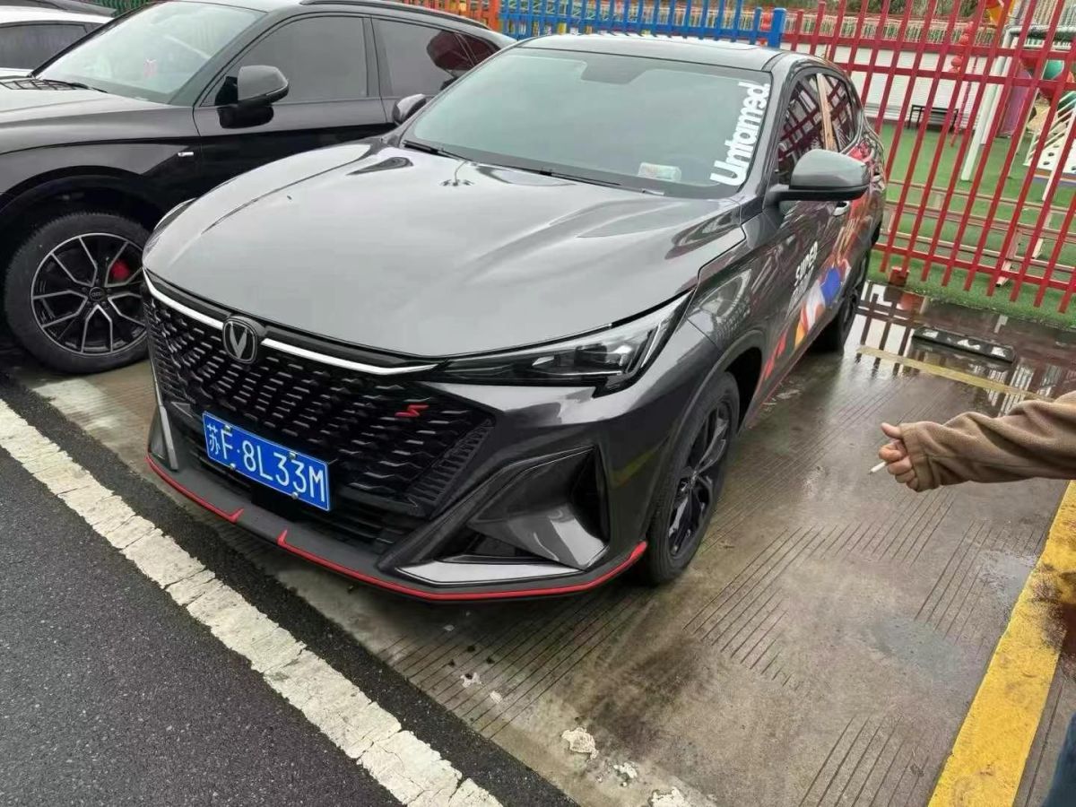 長(zhǎng)安 長(zhǎng)安X5 PLUS  2025款 1.5T DCT先鋒型圖片