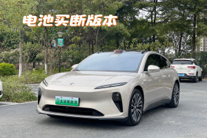 蔚來(lái)ET5T 蔚來(lái) 75kWh Touring