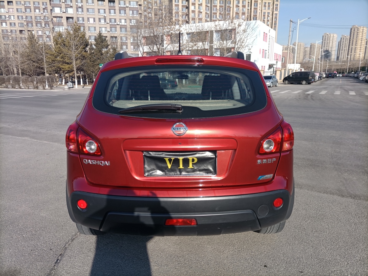 日產(chǎn) 逍客  2012款 2.0XL 火 CVT 2WD圖片