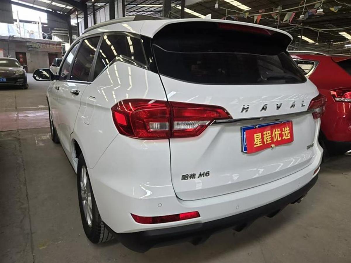 哈弗 M6  2019款 1.5T DCT兩驅(qū)精英型 國VI圖片