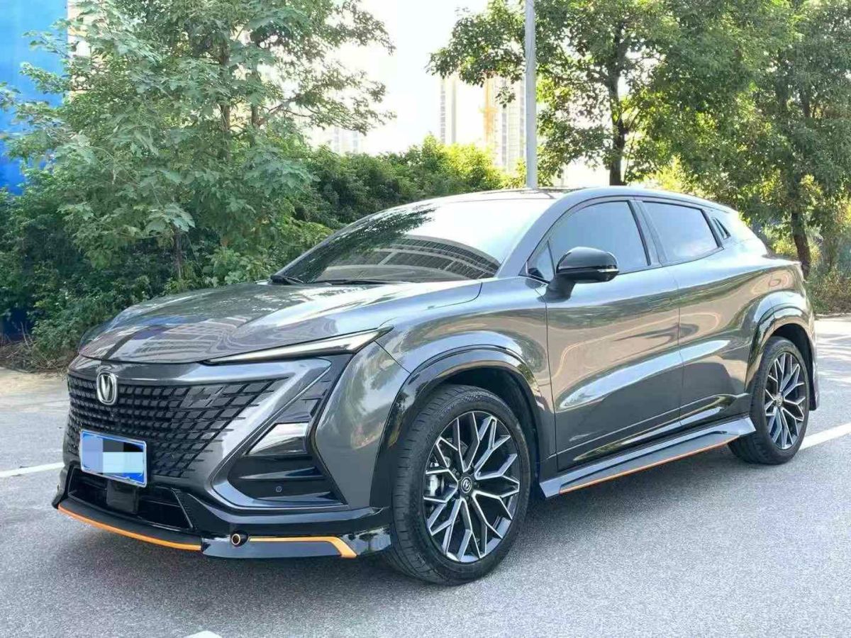 長安 長安UNI-V  2022款 1.5T 卓越型圖片