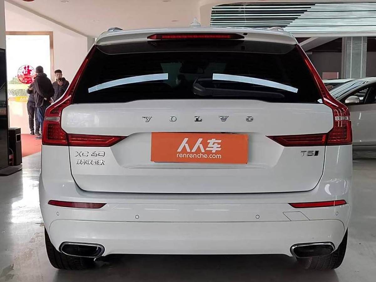 沃爾沃 XC60  2018款 T5 四驅(qū)智逸版圖片