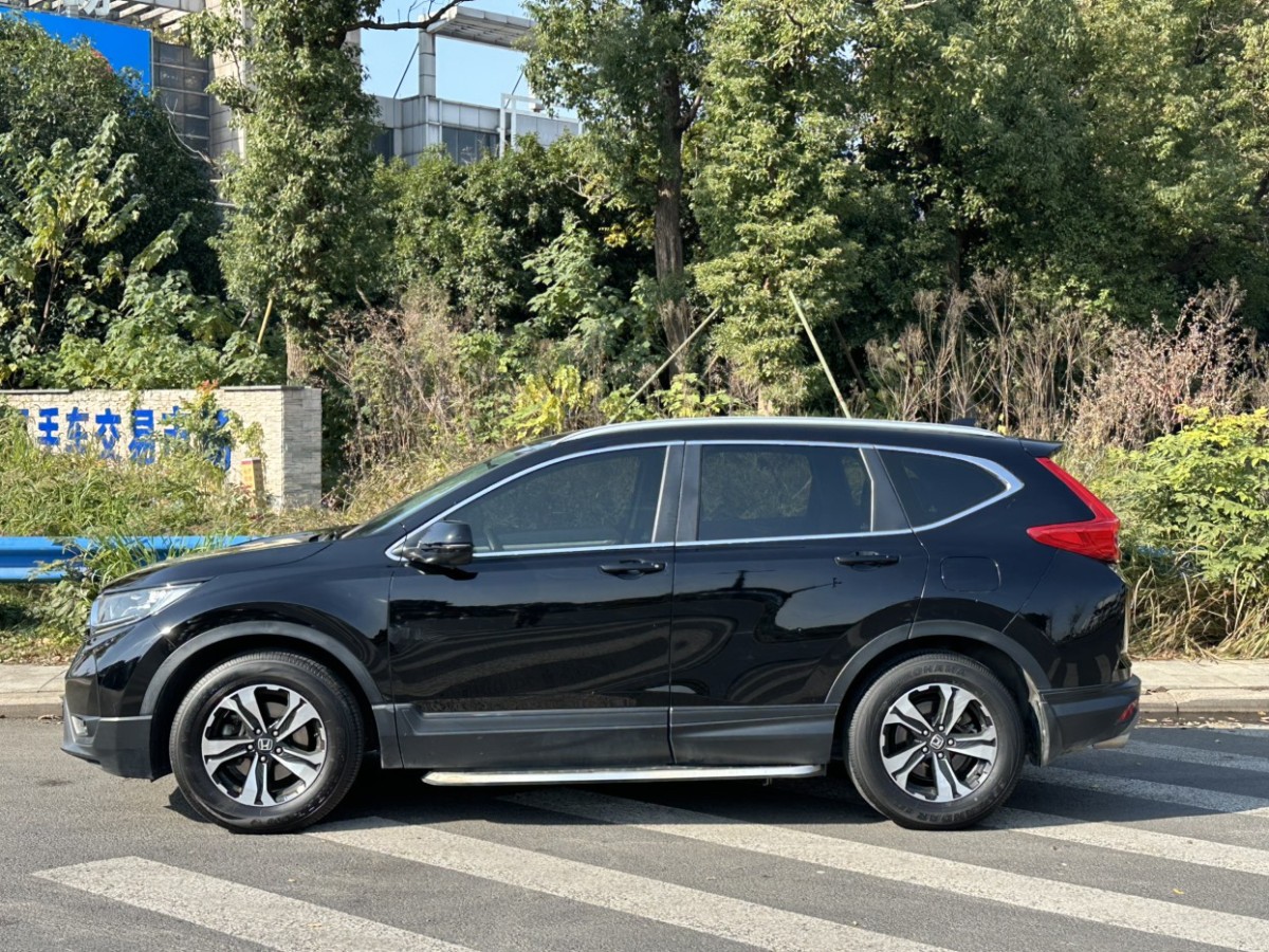 本田 CR-V  2020款 240TURBO CVT兩驅(qū)舒適版圖片