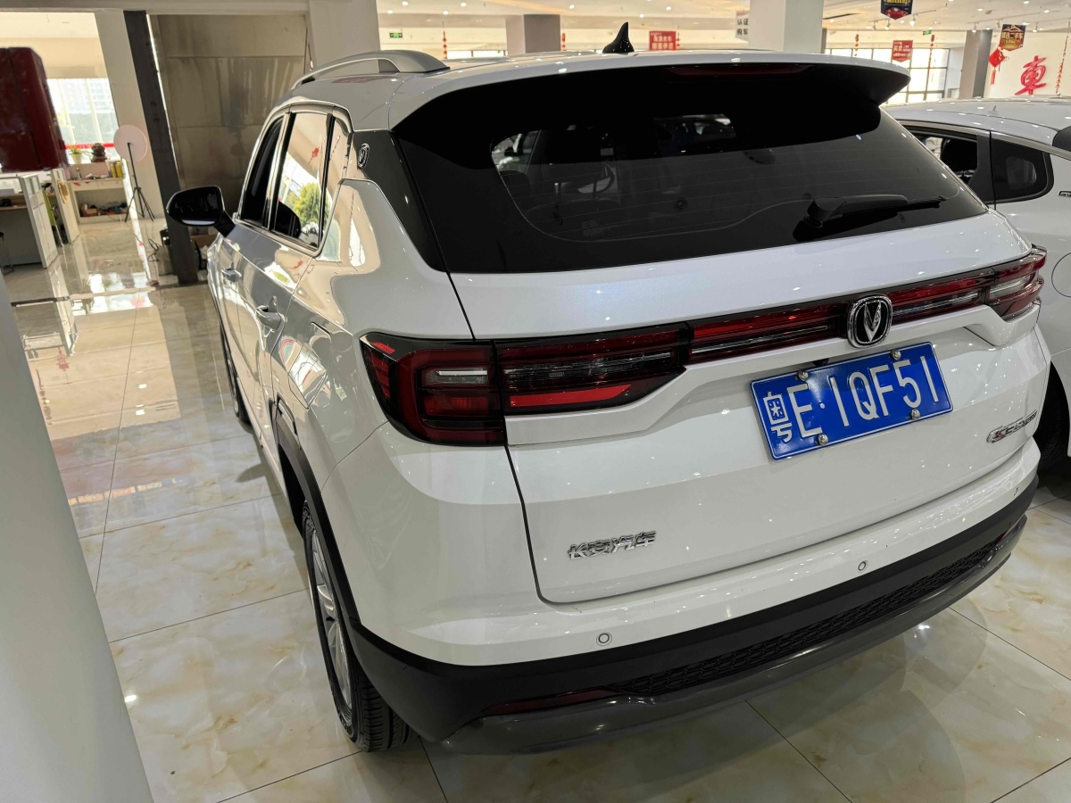 長(zhǎng)安 CS35 PLUS  2021款 榮耀百萬(wàn)版 1.6L CVT精英版圖片