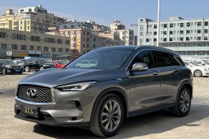 QX50 英菲尼迪 QX50 2.0T CVT兩驅(qū)時(shí)尚版