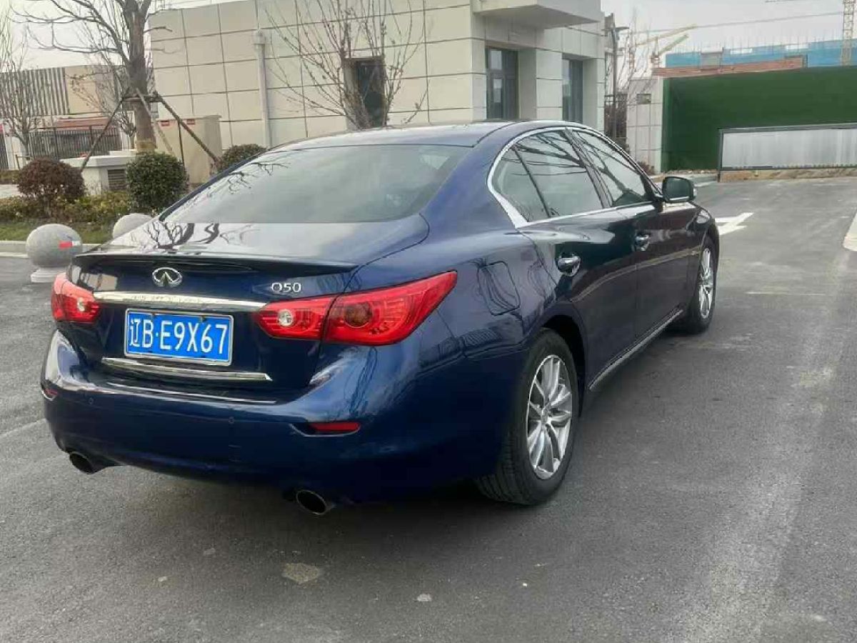 英菲尼迪 Q50L  2015款 2.0T 悅享版圖片