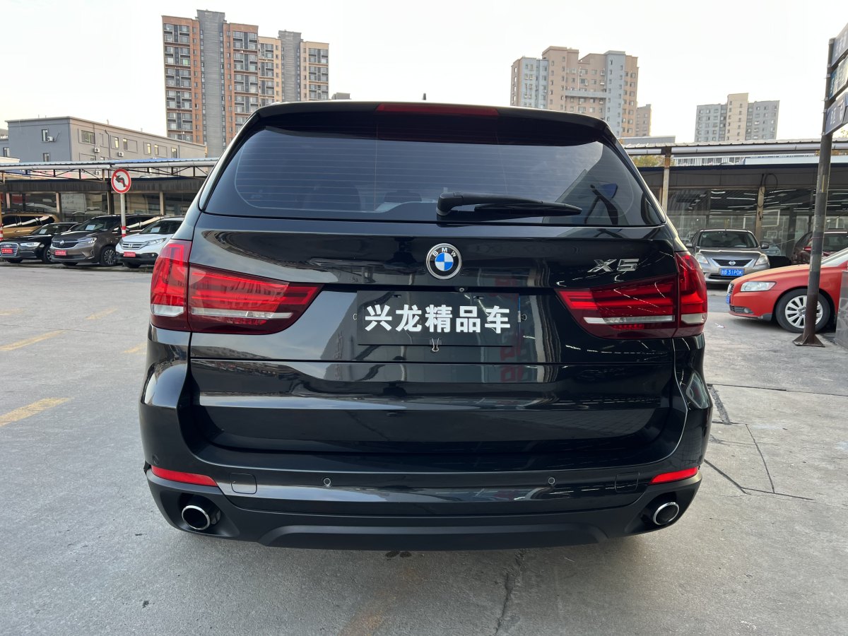 寶馬 寶馬X5  2014款 xDrive35i 豪華型圖片